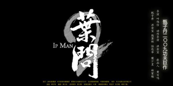 高仿北爱尔兰